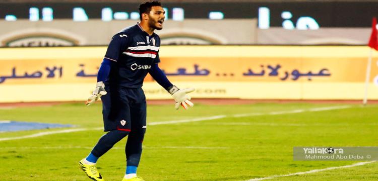 عمر صلاح عمر صلاح